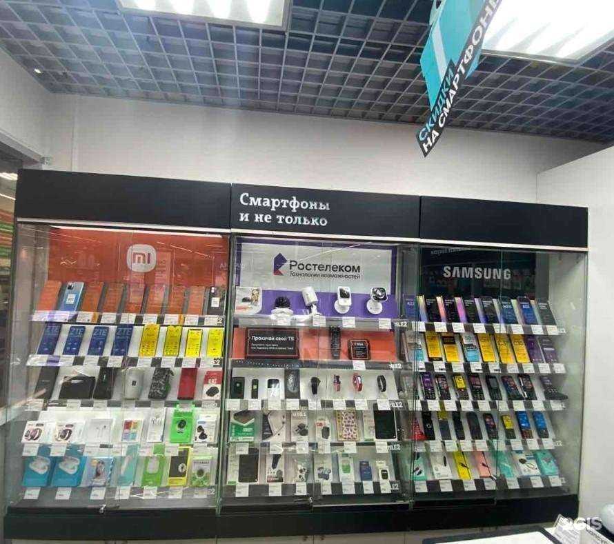 Отзывы на компанию t2 в Петрозаводске c фото