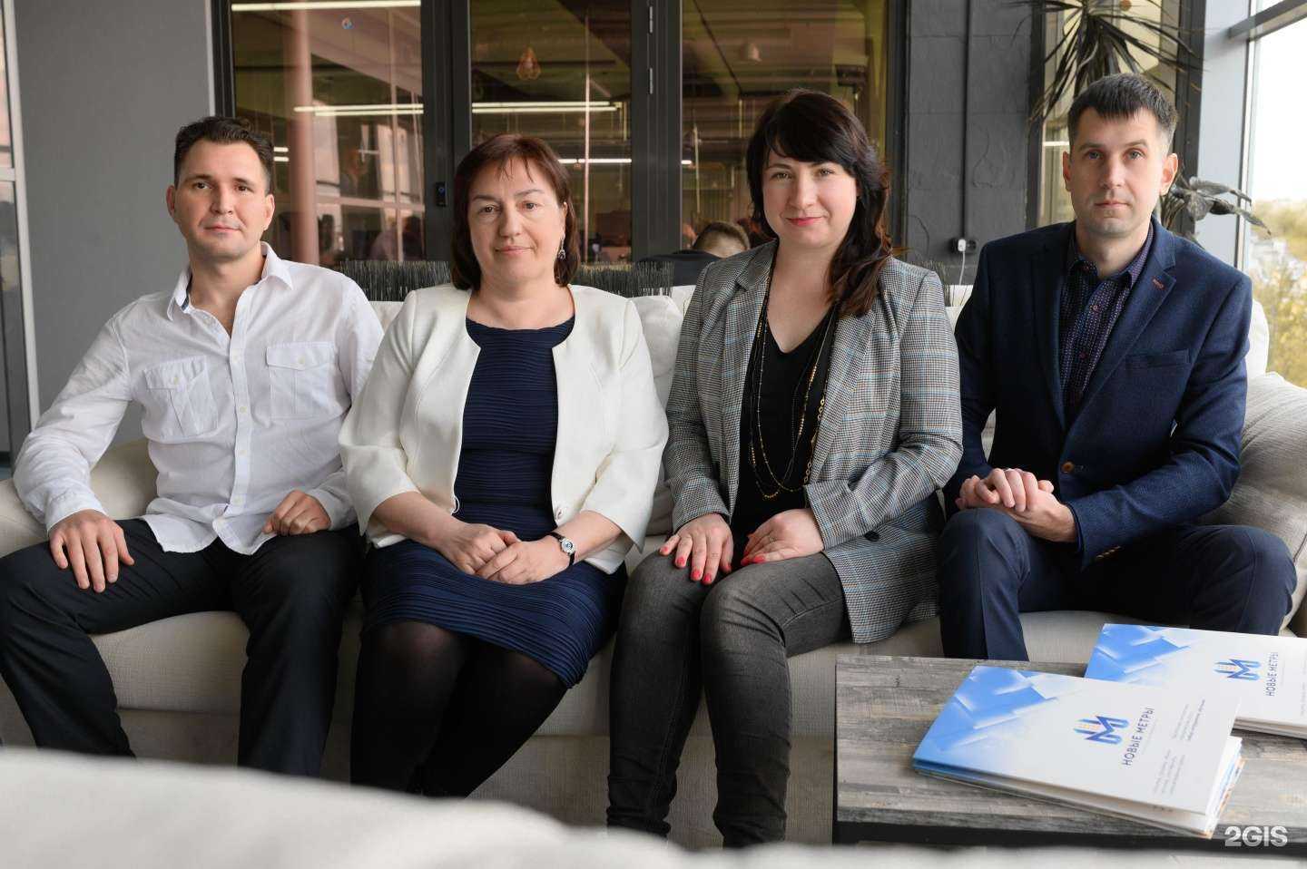 Отзывы на компанию Новые Метры в Дзержинске c фото