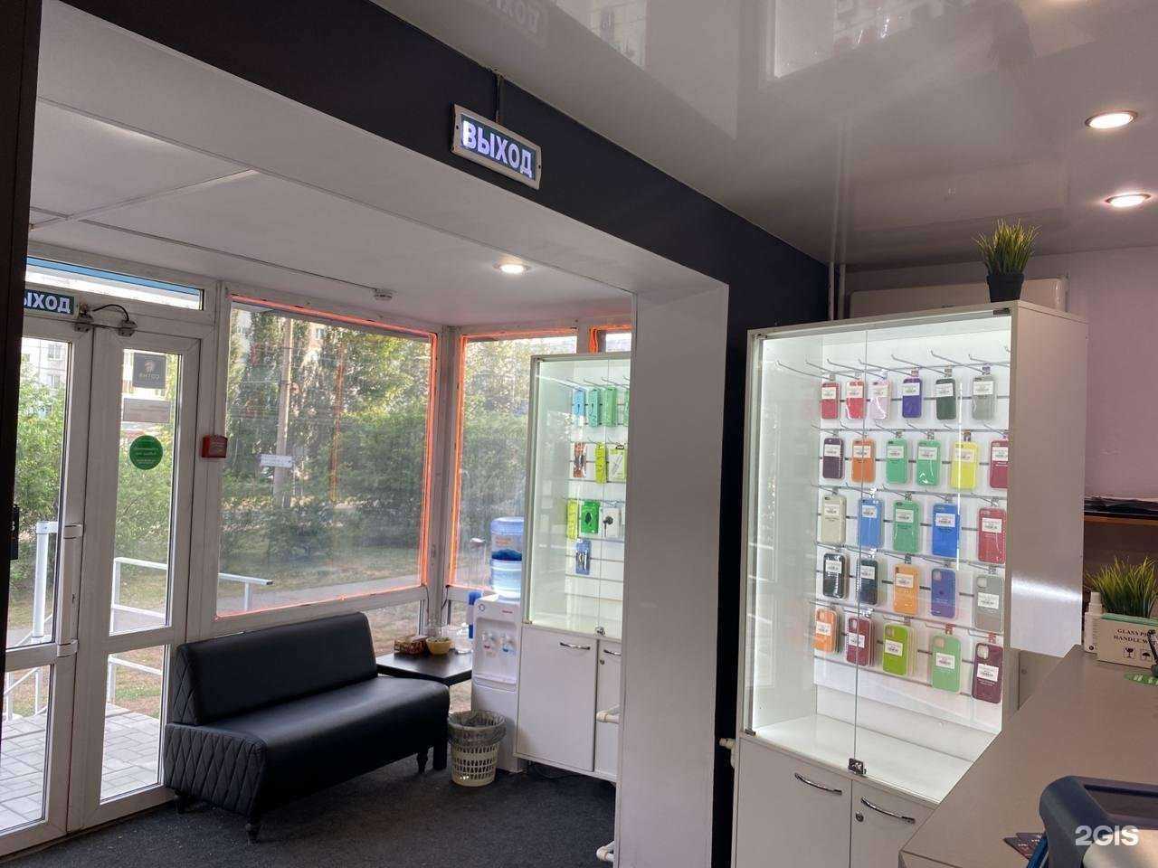 Отзывы на компанию #РЕМБАЗА в Барнауле c фото