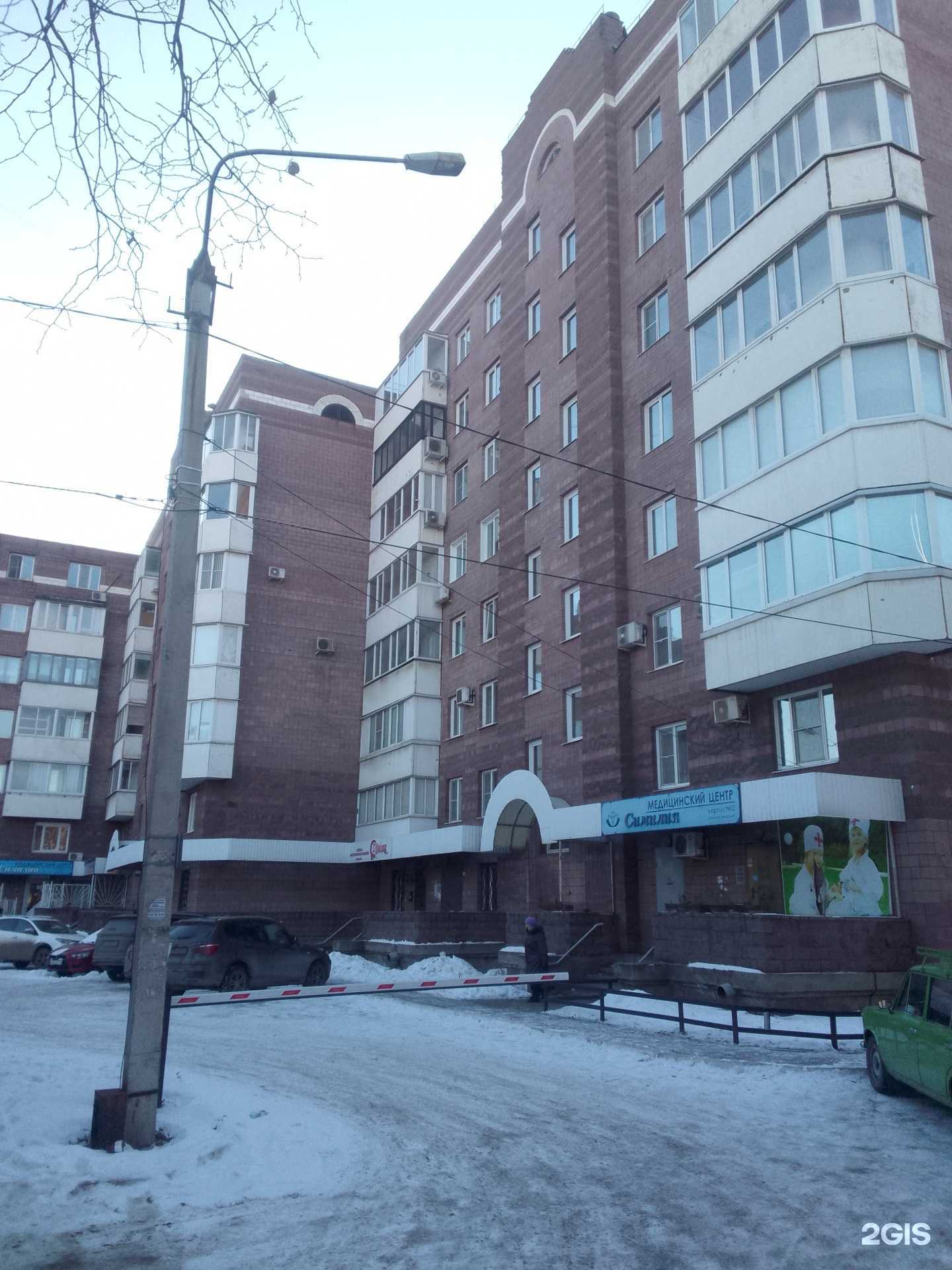 Отзывы на компанию Proдлёнка гениального ребёнка в Магнитогорске c фото