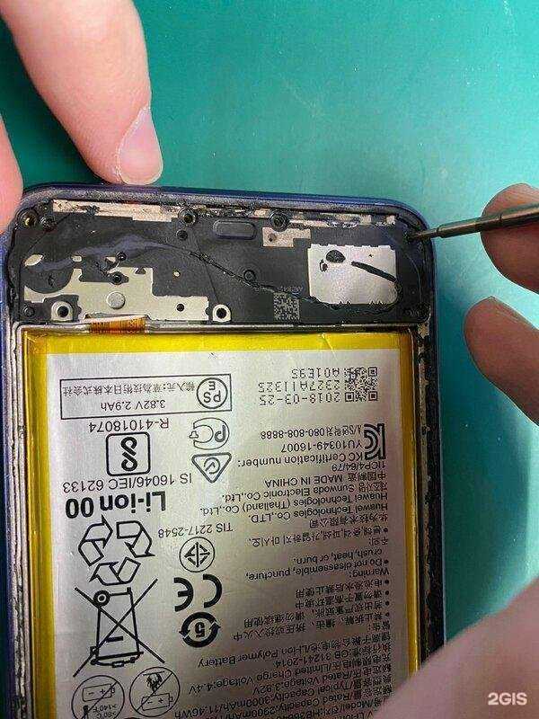 Отзывы на компанию ТerraGSM в Челябинске c фото