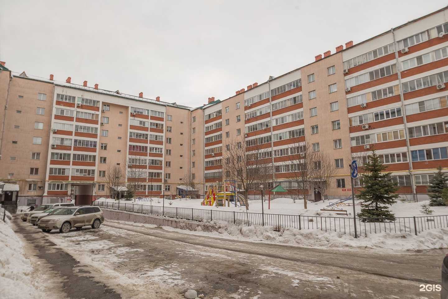 Отзывы на компанию ДентаМед в Казани c фото - фотография 2 из 2