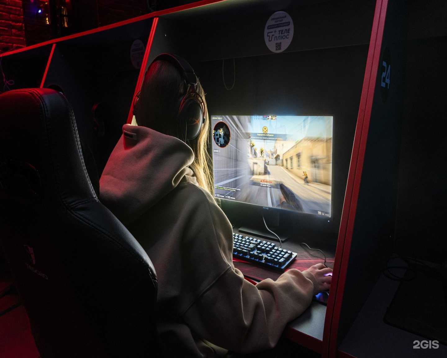 Отзывы на компанию Cyber Kaef в Сургуте c фото