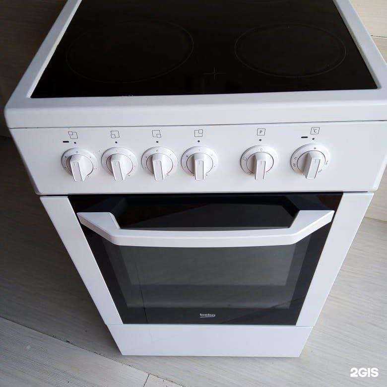 Отзывы на компанию Сервис на Дому в г. Тюмень c фото