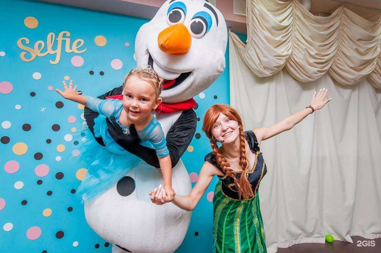 Отзывы на компанию Феерия в г. Воронеж c фото