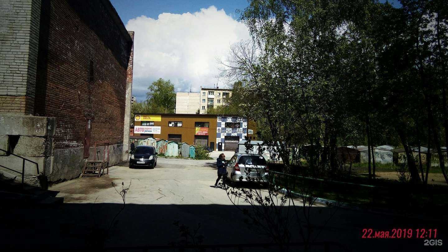 Отзывы на компанию Инвента в Новосибирске c фото - фотография 2 из 2