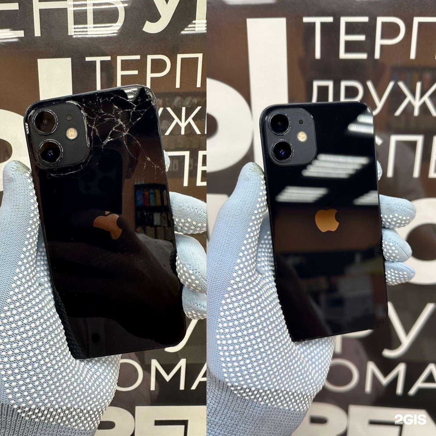 Отзывы на компанию Nov_Rem21 в г. Новочебоксарск c фото