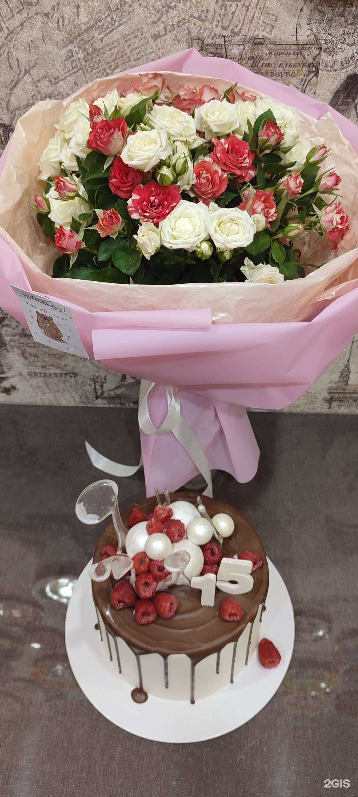 Отзывы на компанию Амалия в г. Екатеринбург c фото