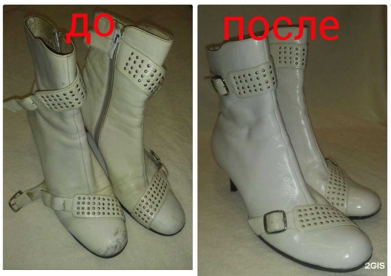 Отзывы на компанию Служба быта в Курске c фото