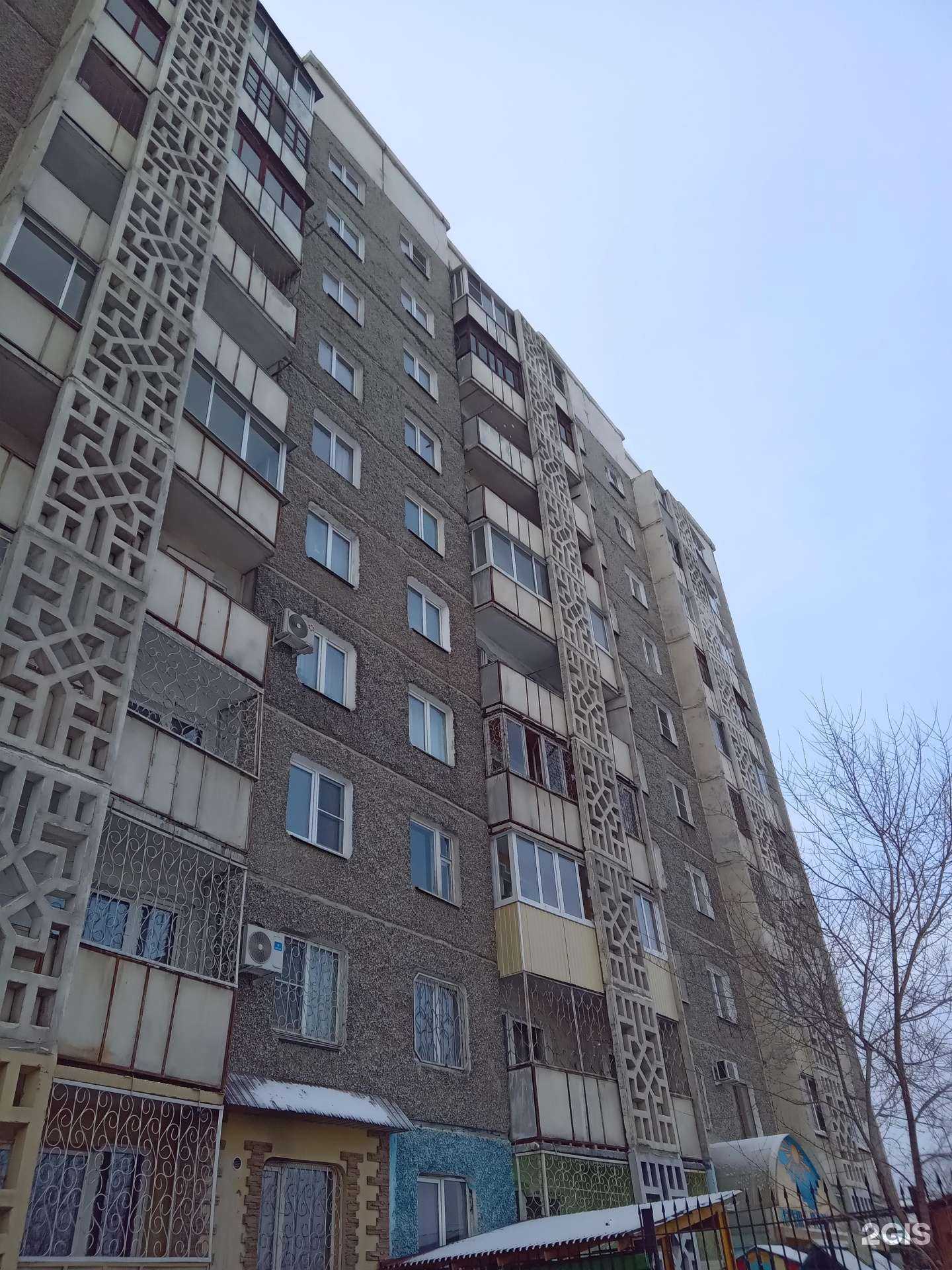 Отзывы на компанию Планета Речи в Улан-Удэ c фото - фотография 2 из 2