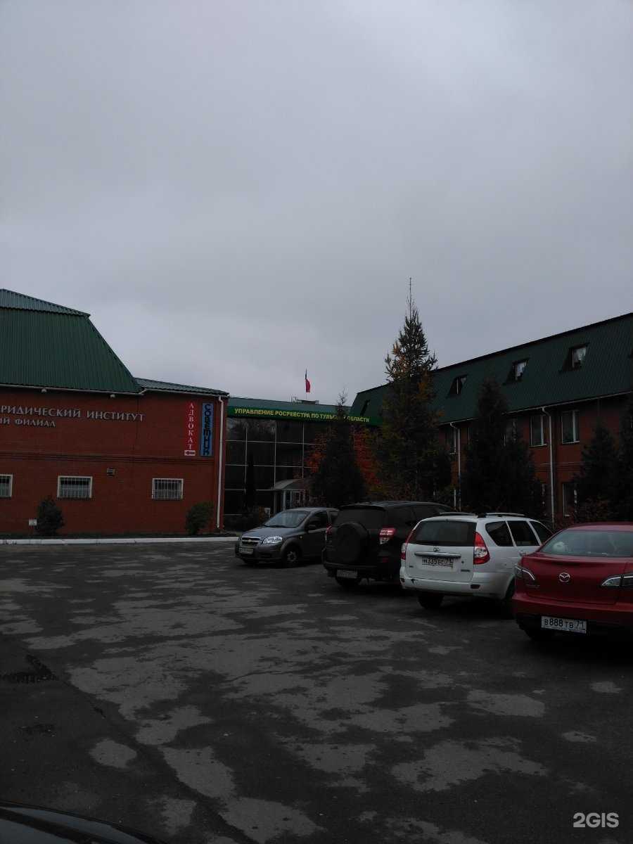 Отзывы на компанию Международный юридический институт в Туле c фото - фотография 2 из 2