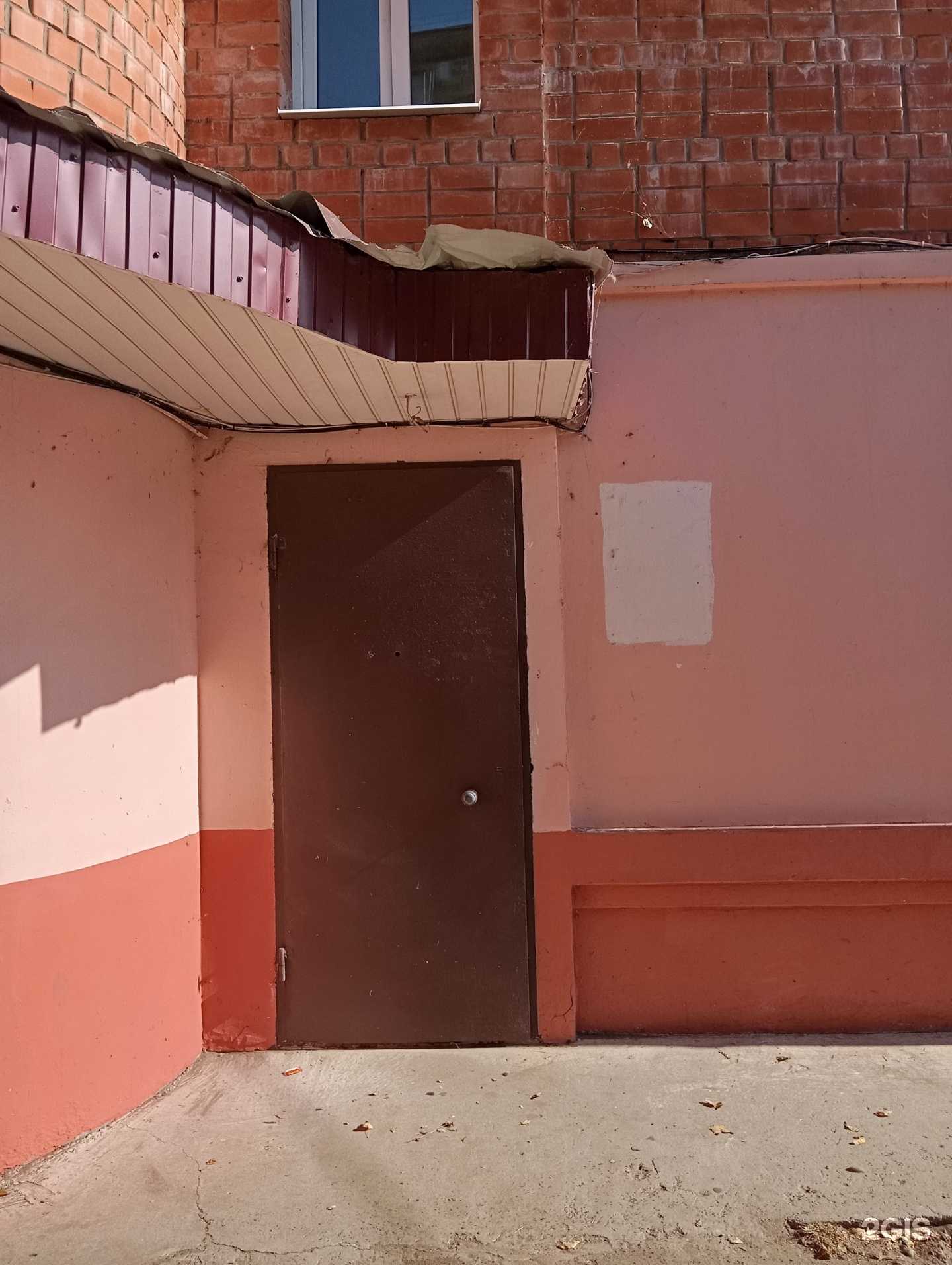 Отзывы на компанию Кабинет косметолога в Воронеже c фото