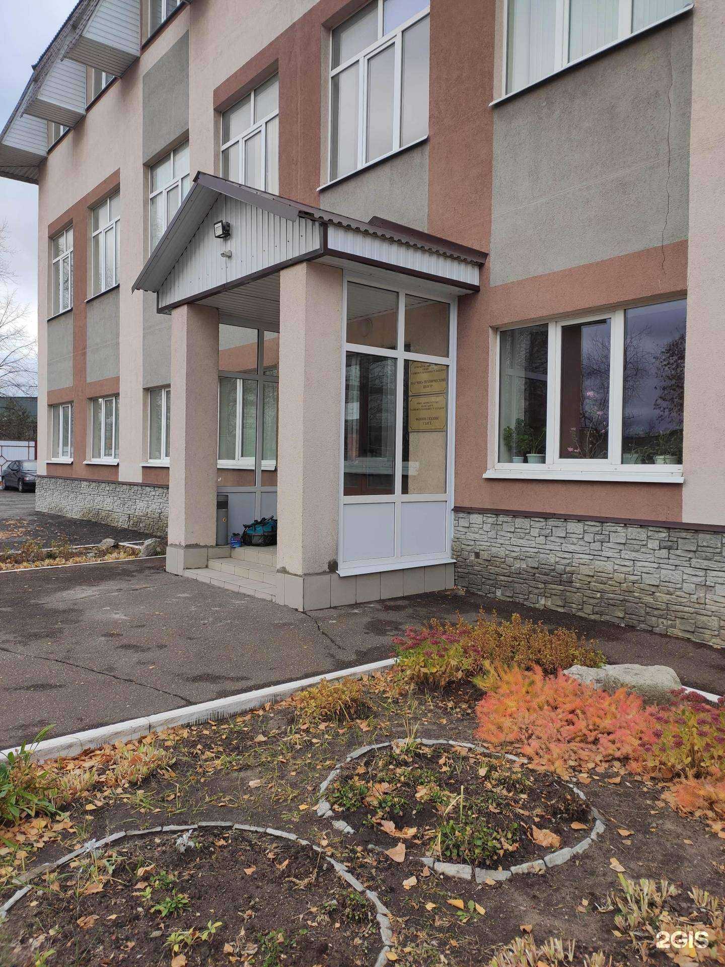 Отзывы на компанию Некст инжиниринг в Казани c фото