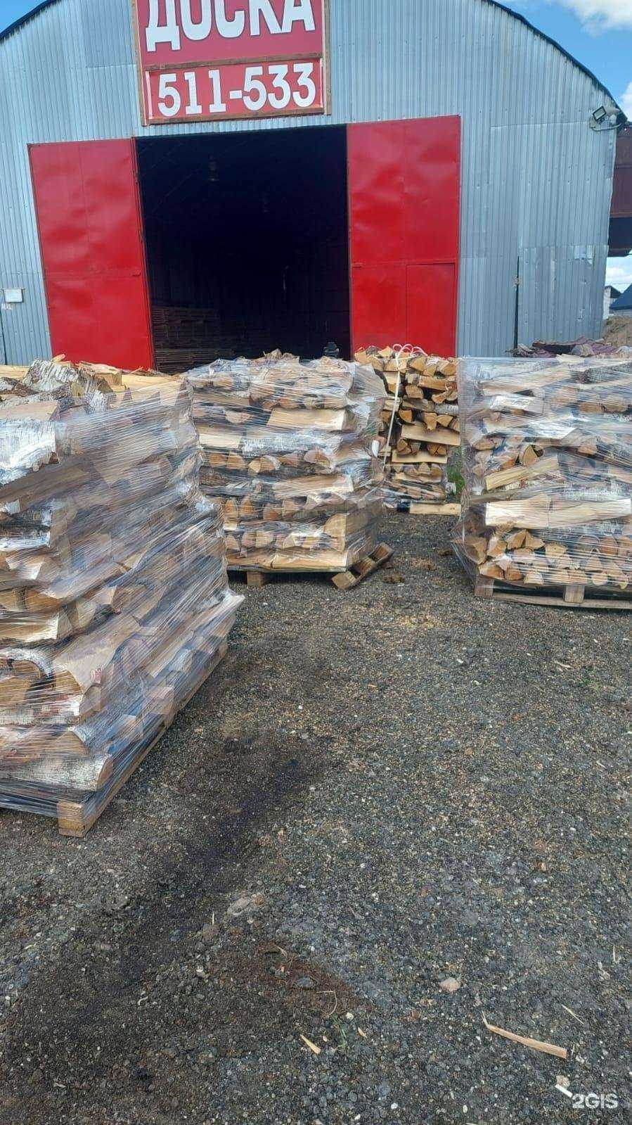 Отзывы на компанию Лесной торговый дом в Смоленске c фото