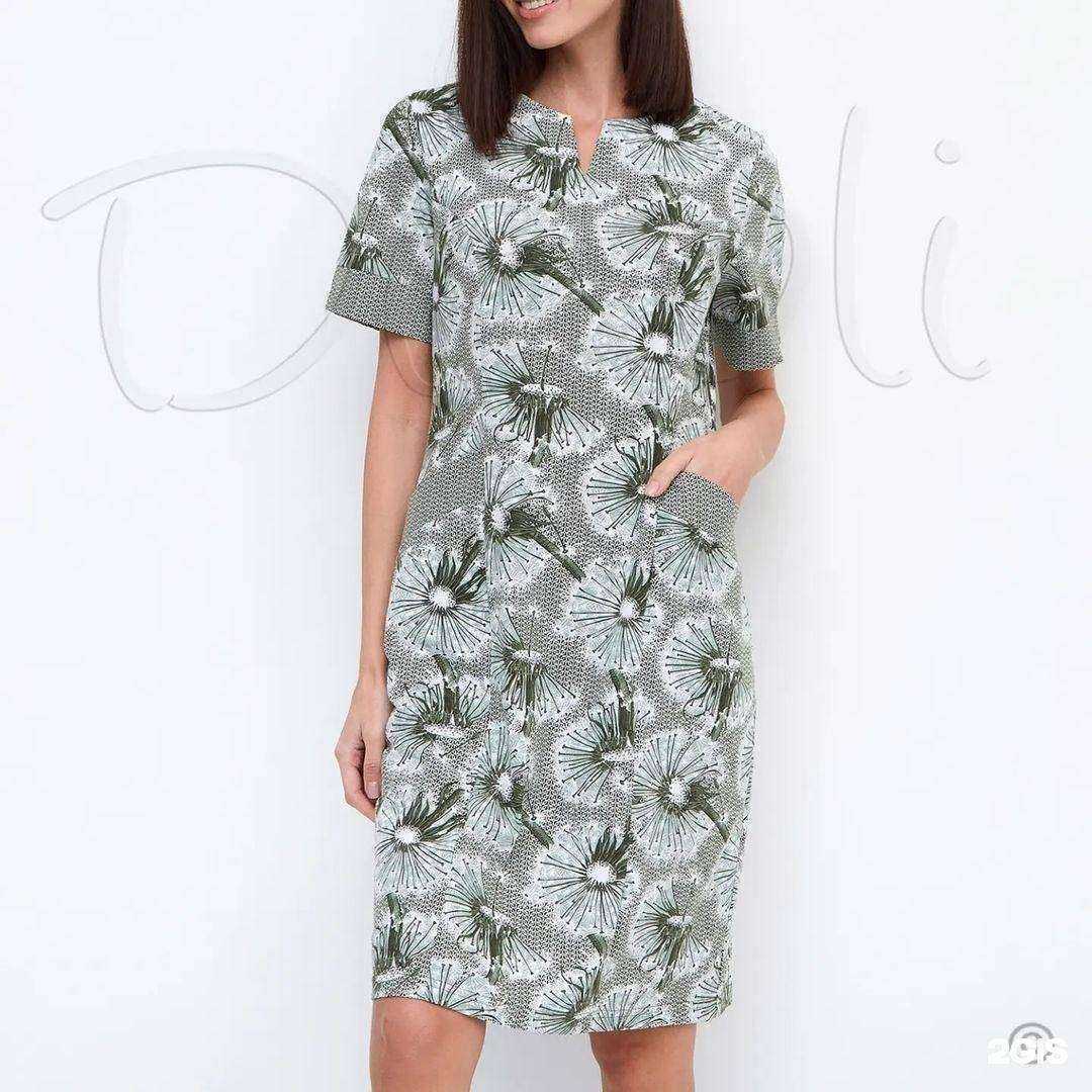 Отзывы на компанию Колготки&Трикотаж в Екатеринбурге c фото