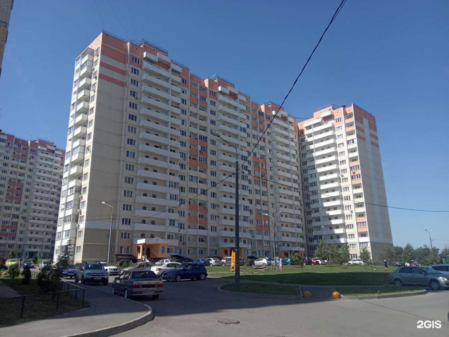 Отзывы на компанию Vending water в Ростове-на-Дону c фото - фотография 2 из 2