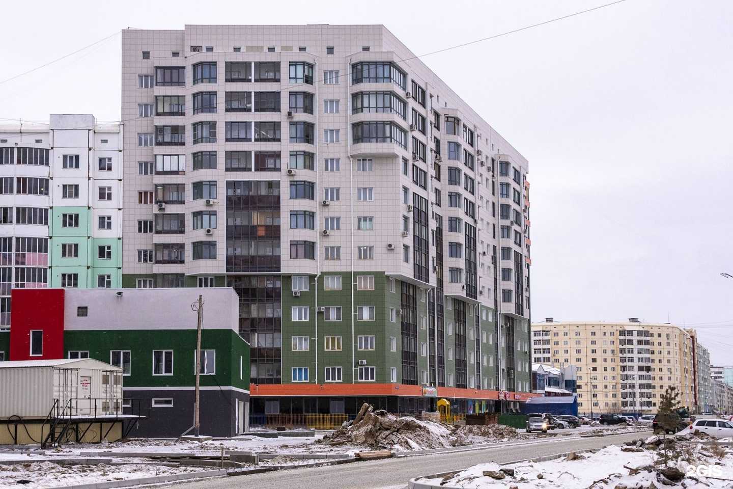 Отзывы на компанию Узнавайка в Якутске c фото - фотография 2 из 2