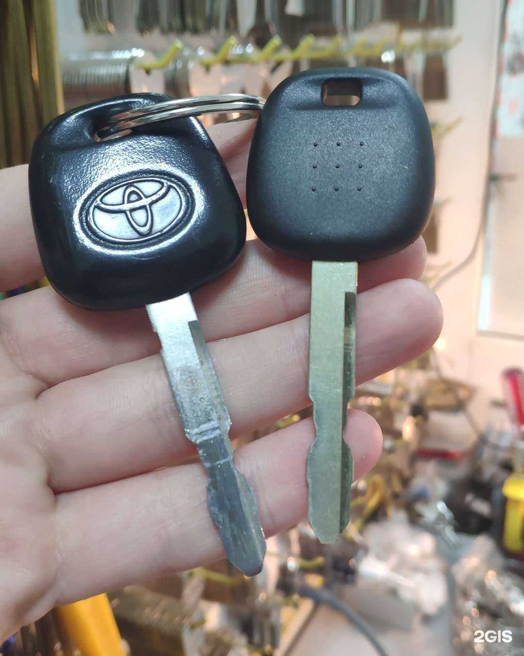 Отзывы на компанию Мастер ключ в Туймазах c фото