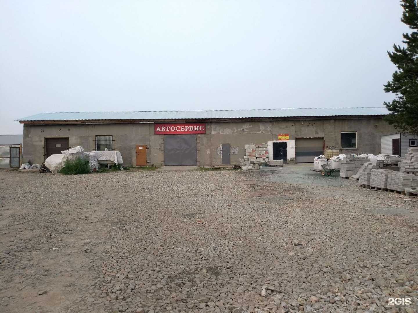 Отзывы на компанию Автомастерская в Барнауле c фото - фотография 2 из 2