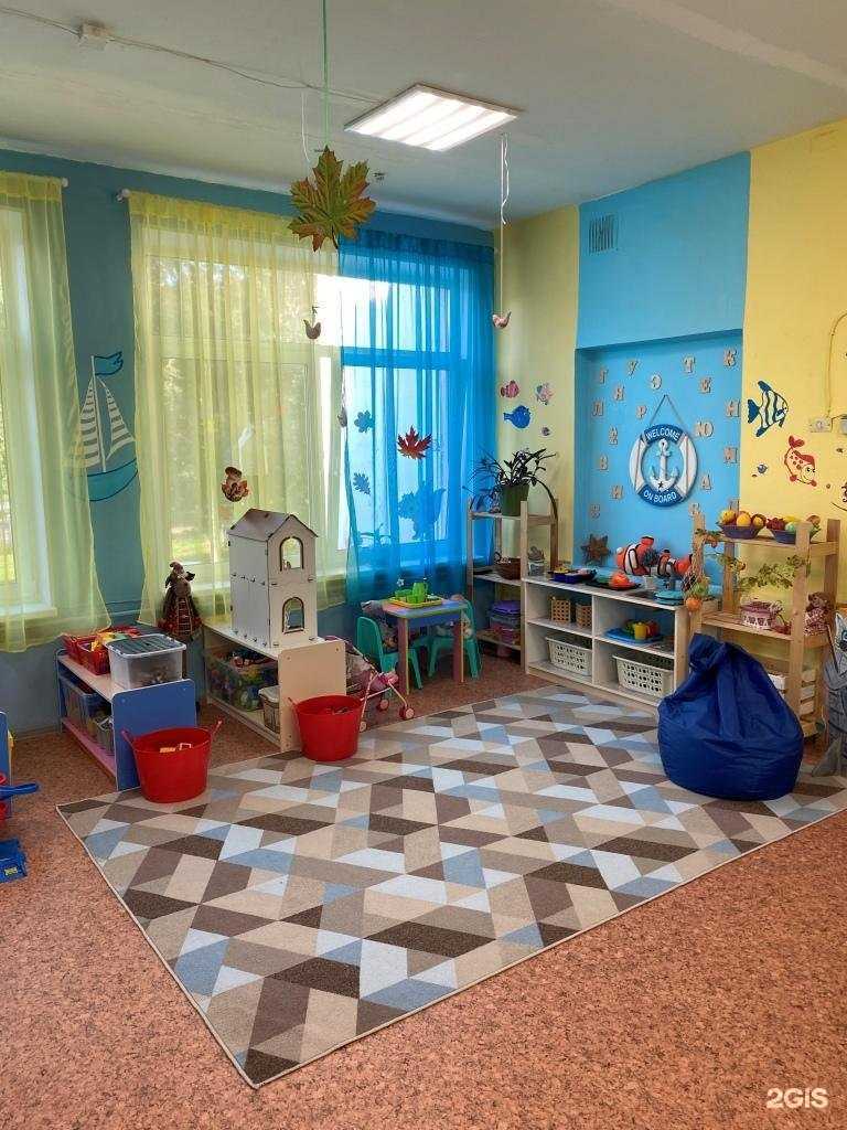 Отзывы на компанию Жемчужинка в г. Петрозаводск c фото