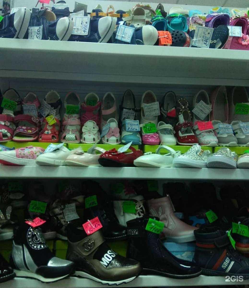 Отзывы на компанию Мамино солнышко в г. Уссурийск c фото