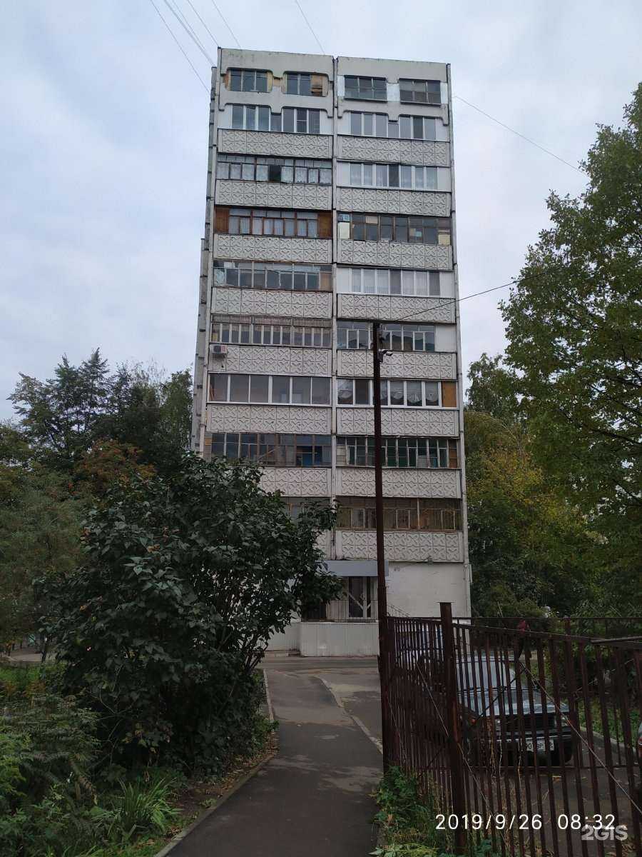 Отзывы на компанию Fox в Казани c фото - фотография 2 из 2