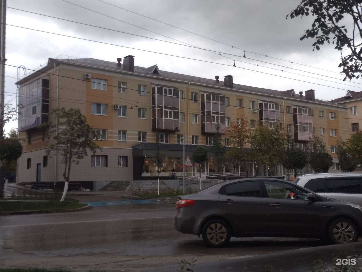 Отзывы на компанию Rieker в Альметьевске c фото - фотография 2 из 2