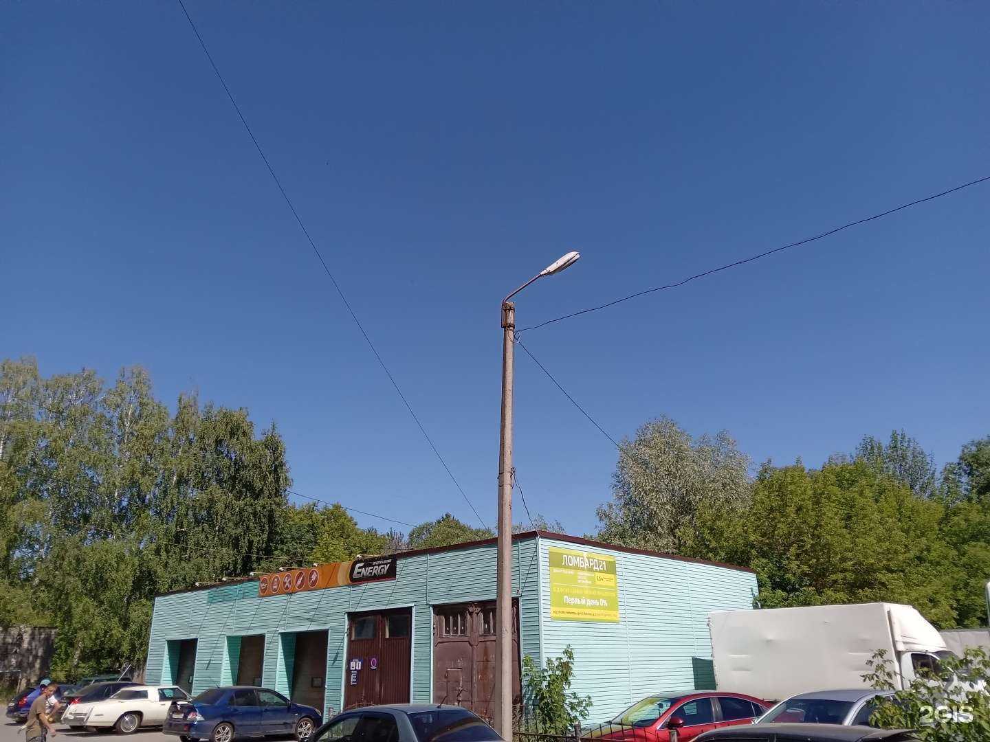 Отзывы на компанию Greenmotors в Новочебоксарске c фото - фотография 2 из 2