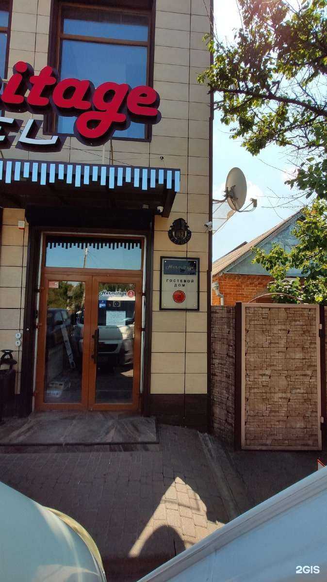 Отзывы на компанию Sarafan radio в Краснодаре c фото - фотография 2 из 2