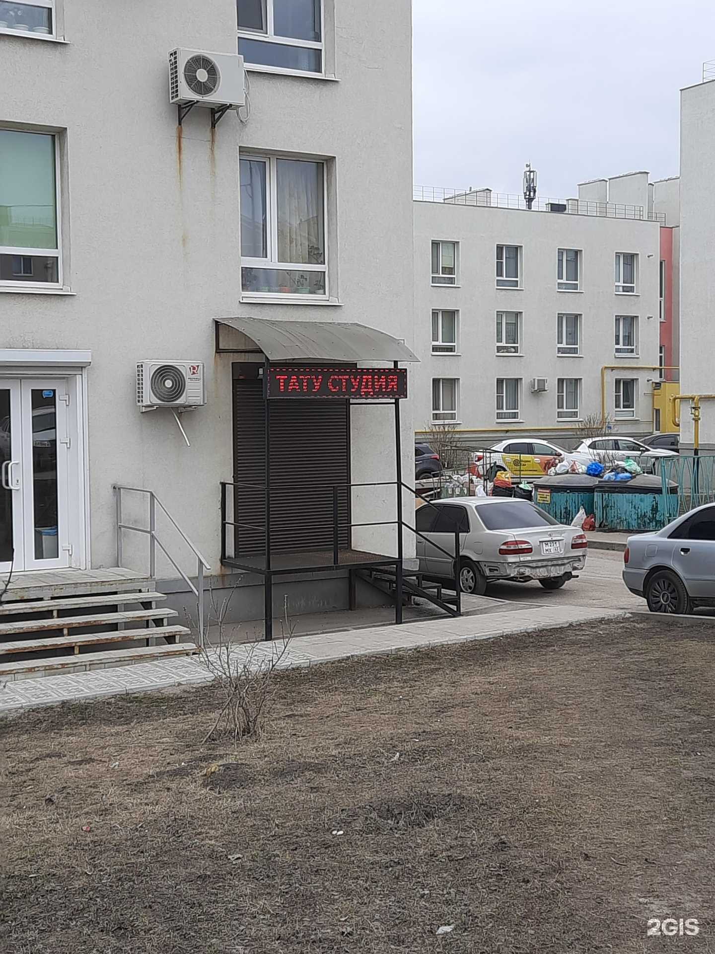 Отзывы на компанию Emerald Studio в Самаре c фото