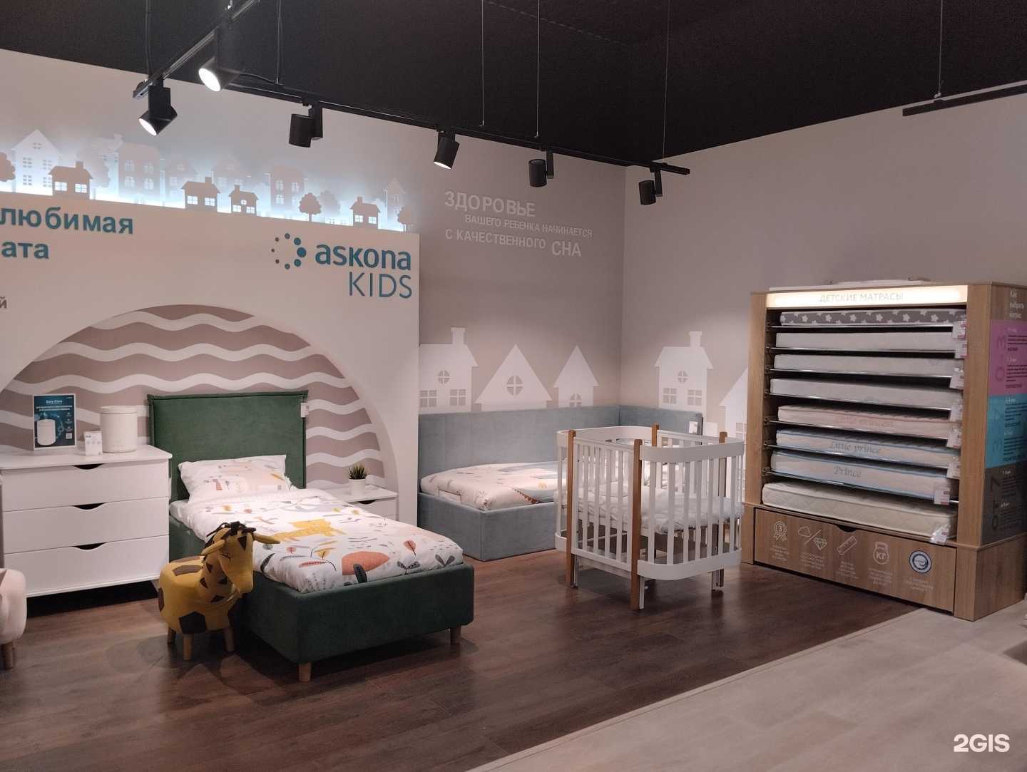 Отзывы на компанию Askona в Самаре c фото