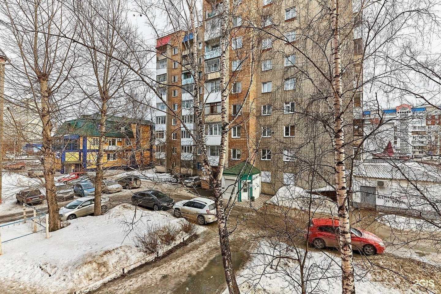 Отзывы на компанию Хозторг в Томске c фото - фотография 2 из 2