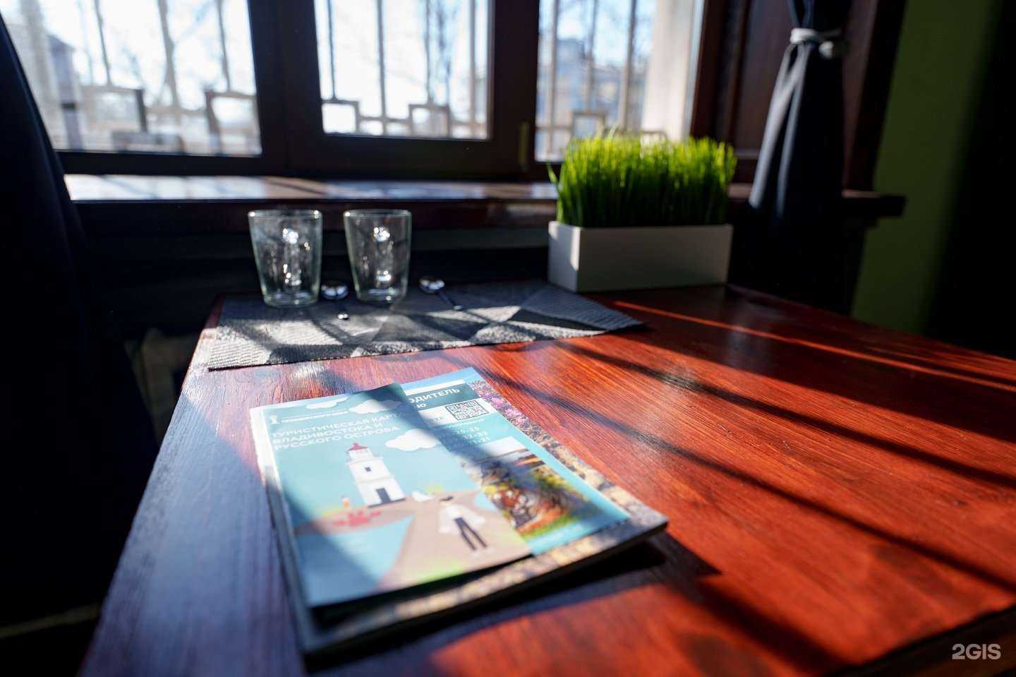 Отзывы на компанию My Room в г. Владивосток c фото