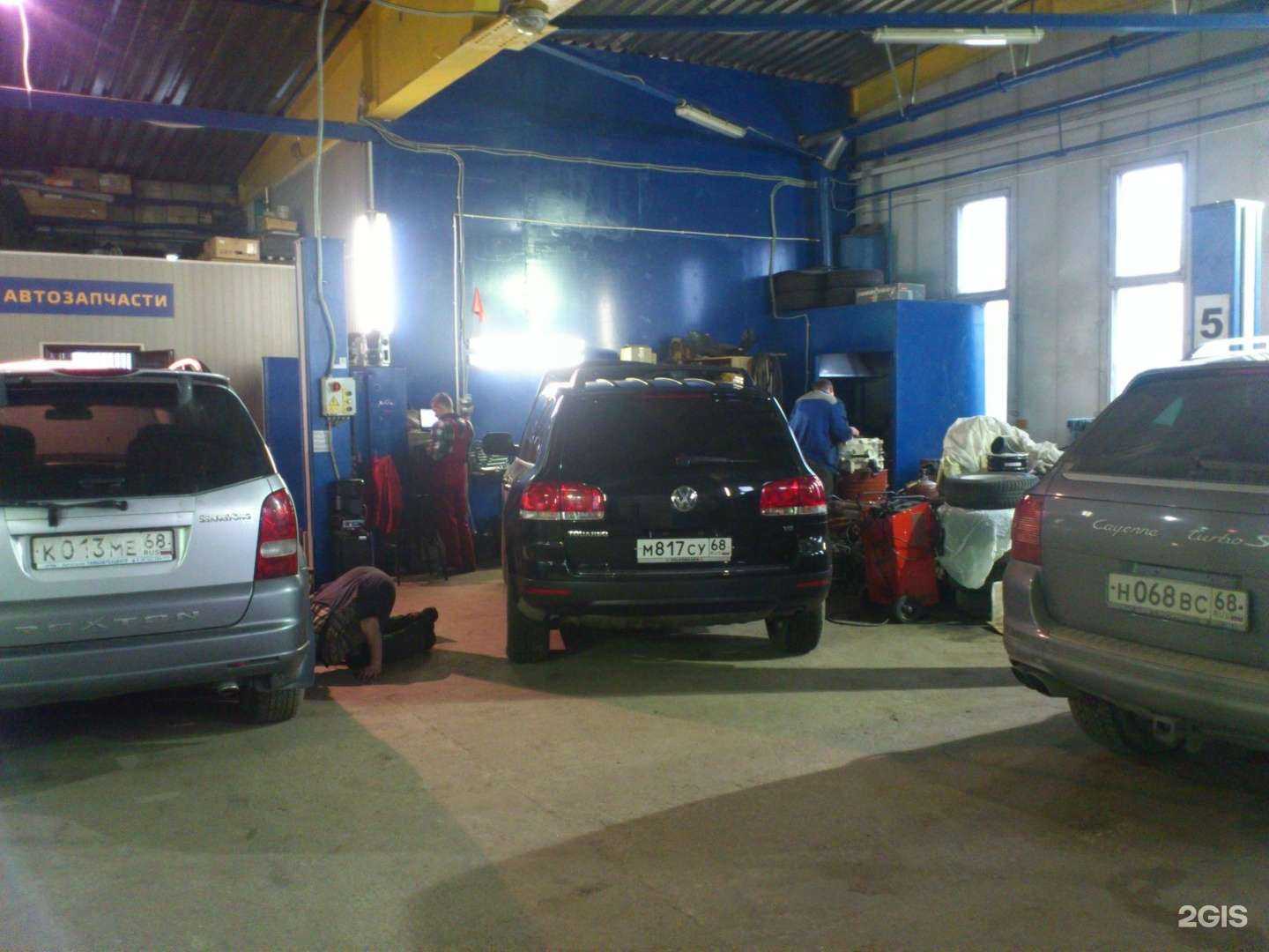 Отзывы на компанию Автопрайд в Тамбове c фото