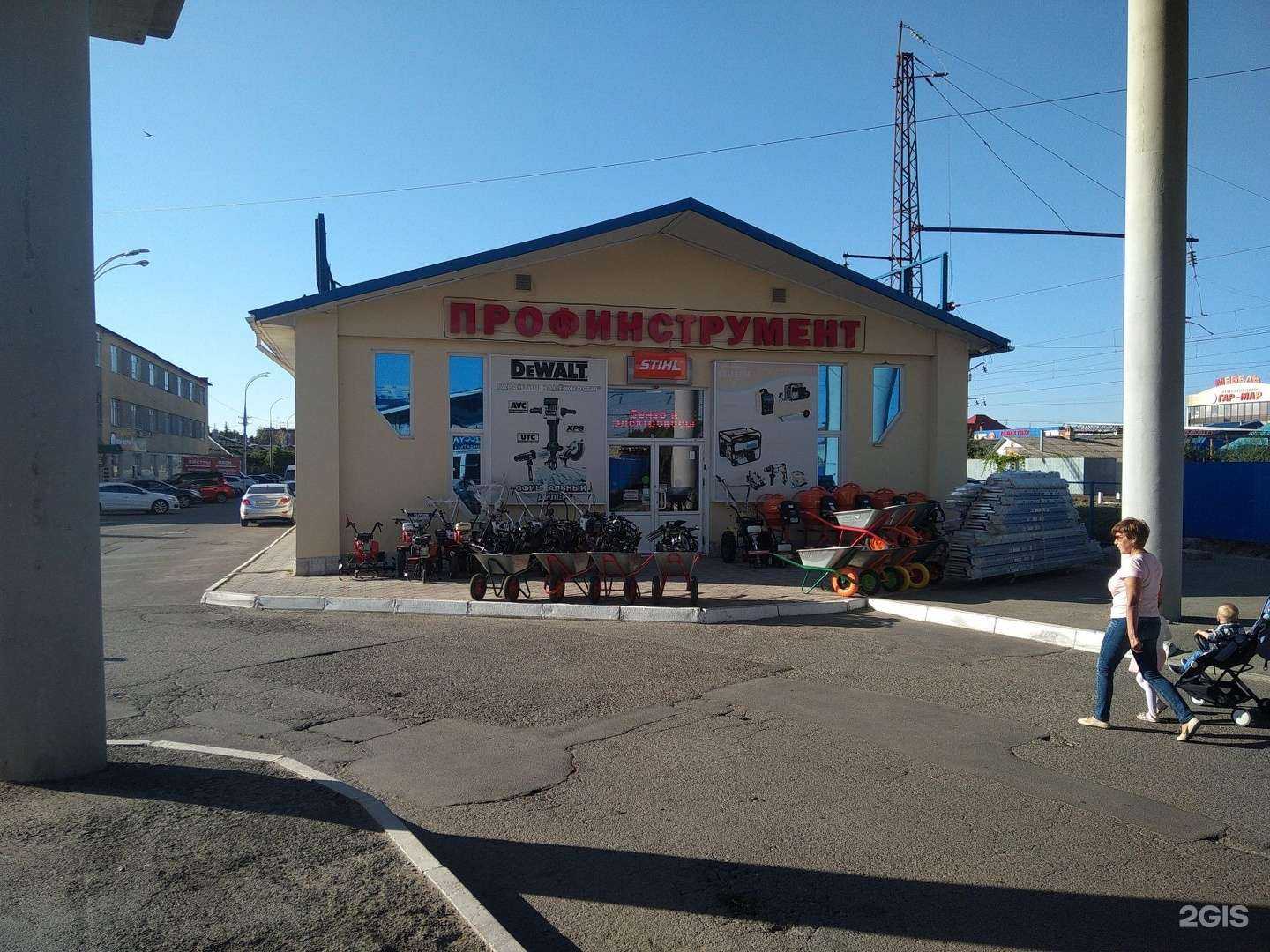 Отзывы на компанию Симфония уюта в Армавире c фото - фотография 2 из 2