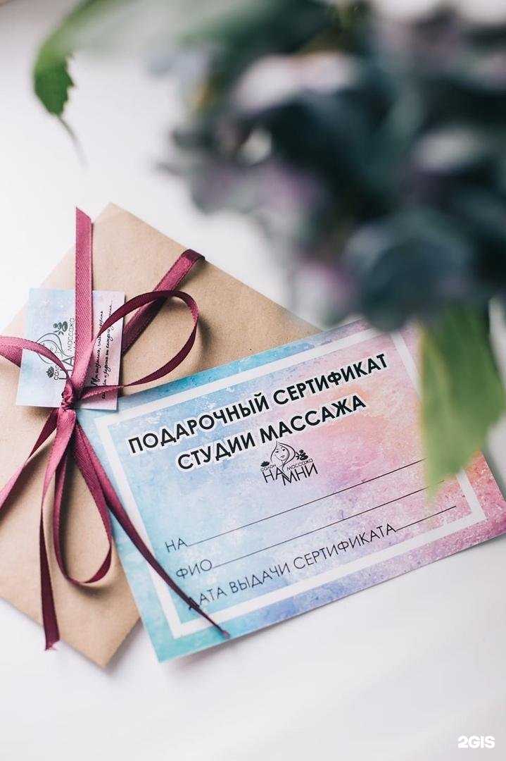 Отзывы на компанию Оптима в г. Тверь c фото