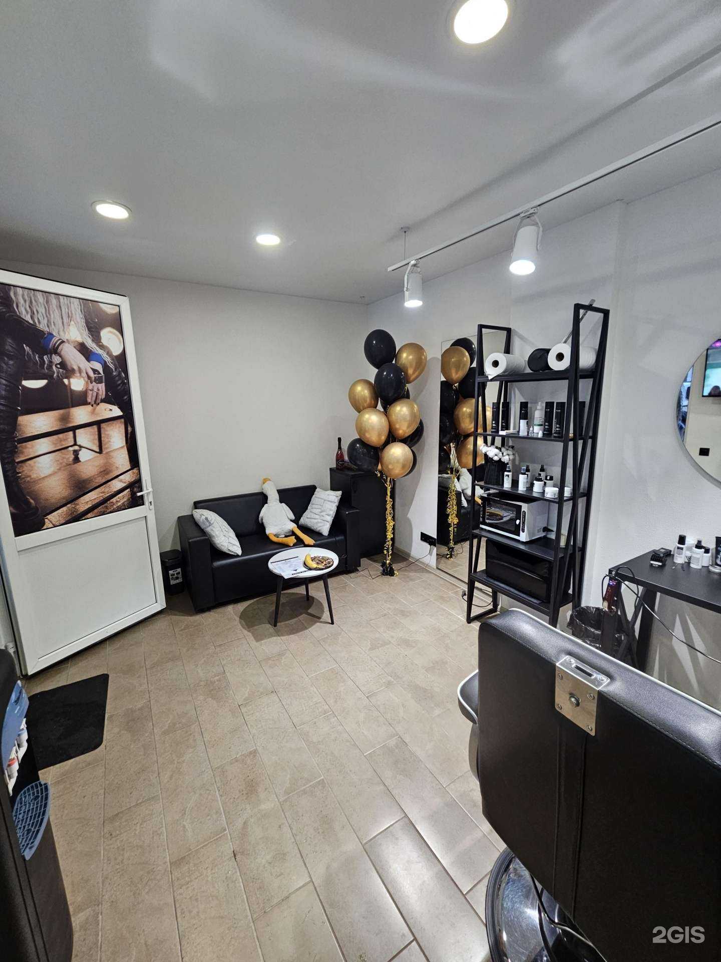 Отзывы на компанию Стригу с любовью в Ижевске c фото