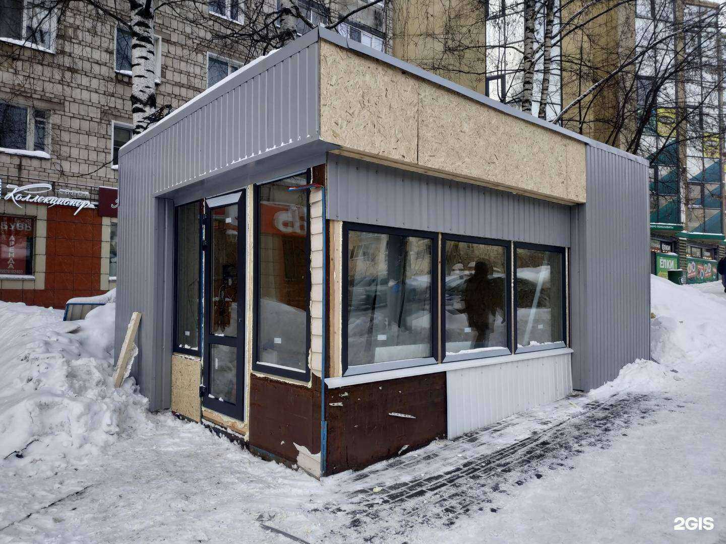 Отзывы на компанию Аквафор в Кирове c фото