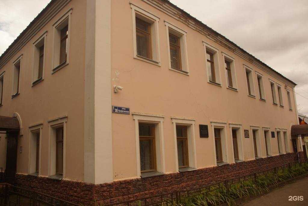 Отзывы на компанию Егорьевская детская музыкальная школа в Егорьевске c фото - фотография 2 из 2