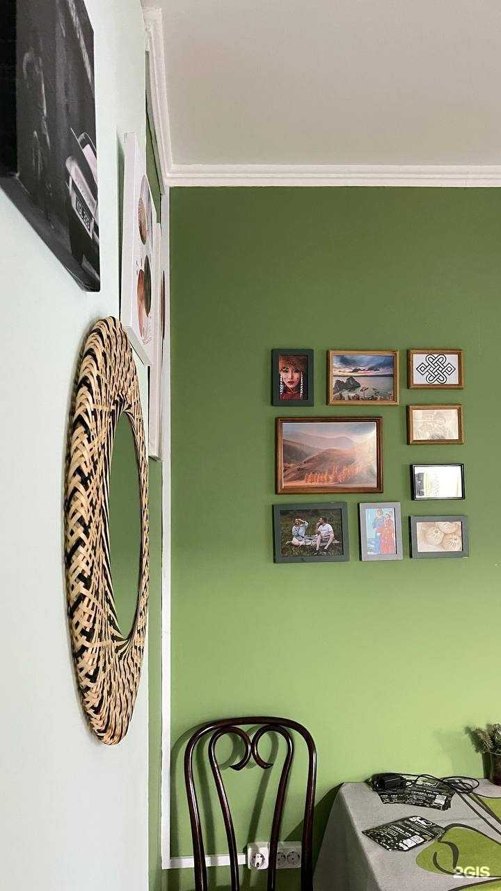 Отзывы на компанию О! Буузы! в г. Красноярск c фото