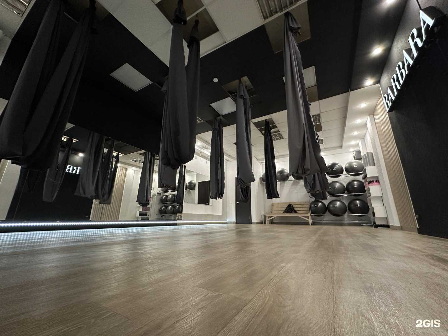 Отзывы на компанию Barbara в г. Ижевск c фото