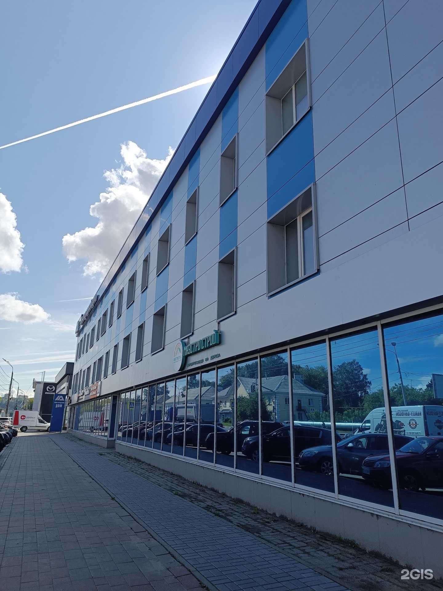 Отзывы на компанию Евротехмаст в Нижнем Новгороде c фото