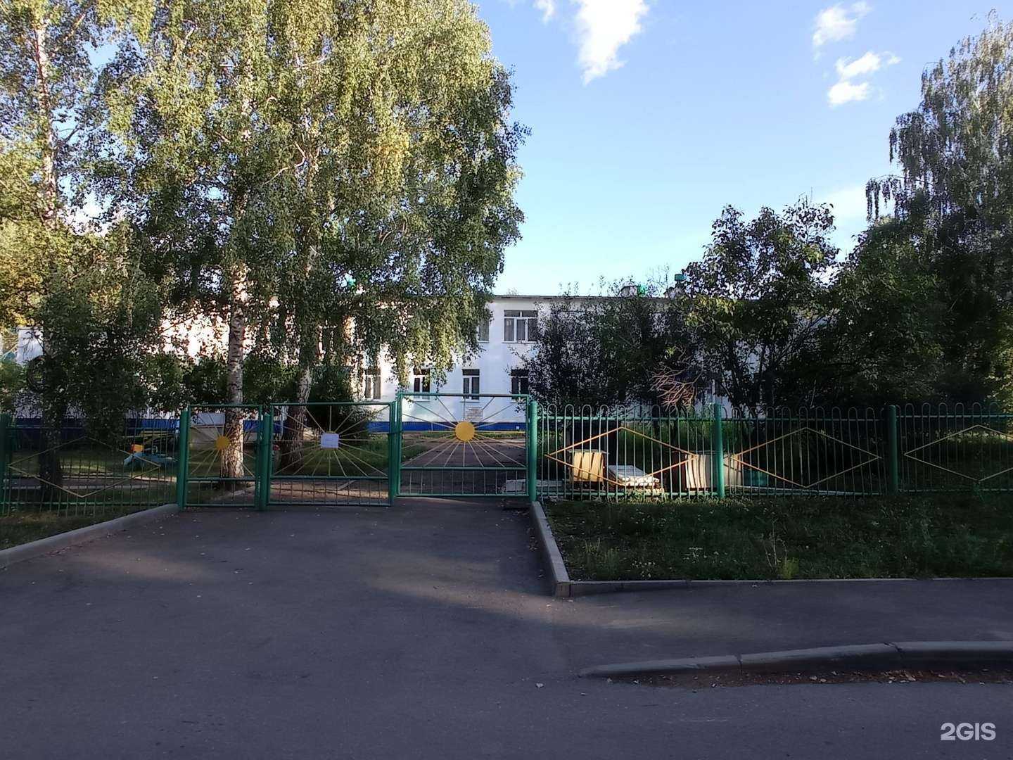 Отзывы на компанию Кук чэчэк в г. Альметьевск c фото