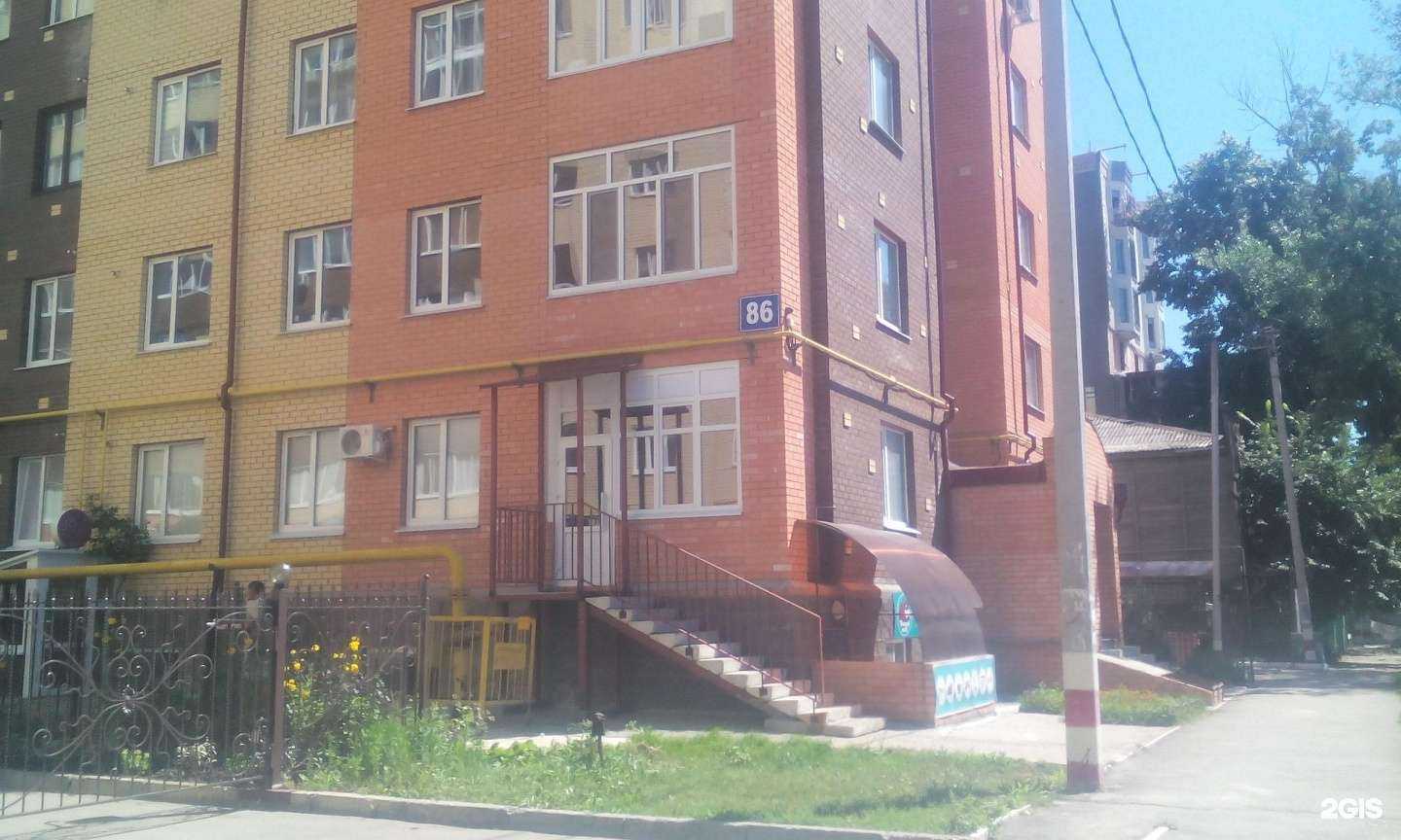 Отзывы на компанию Сакура в г. Ульяновск c фото