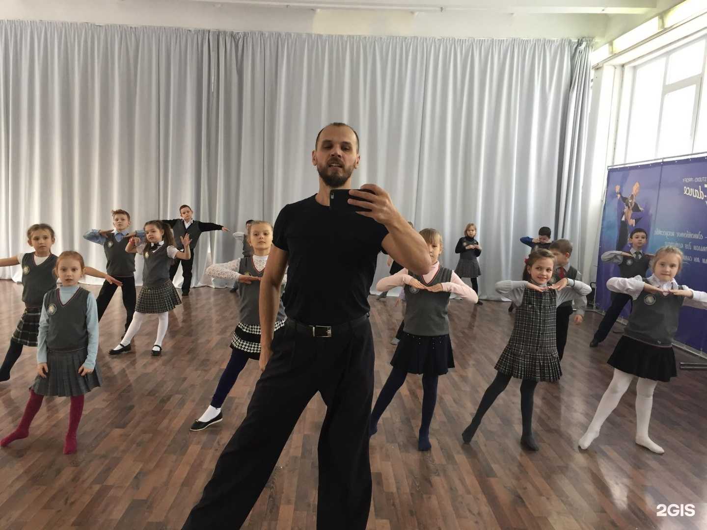 Отзывы на компанию St-dance studio-profy в г. Новосибирск c фото