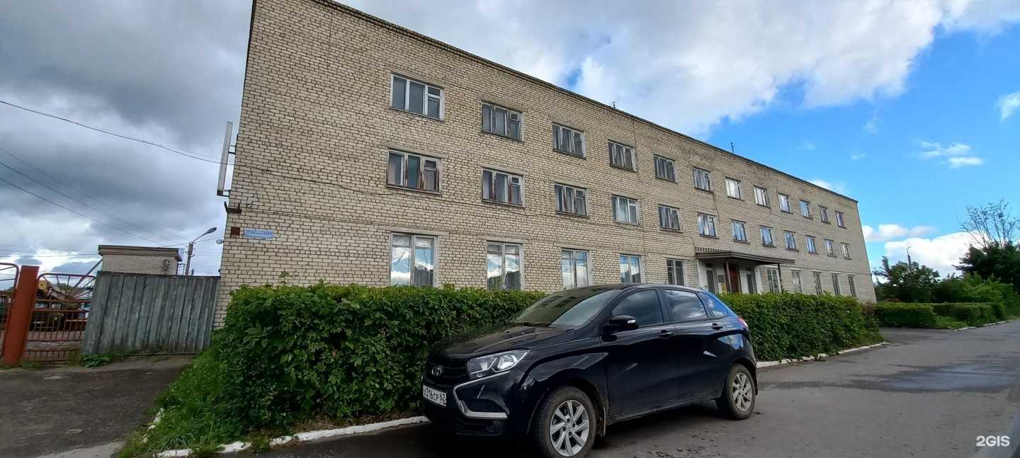 Отзывы на компанию Турист в Шацке c фото