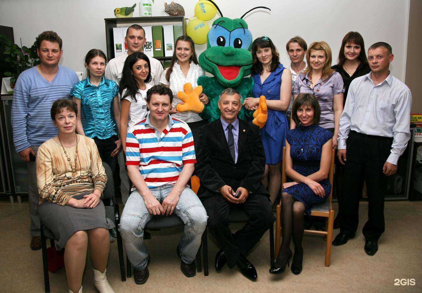 Отзывы на компанию Ая-плюс в Новосибирске c фото