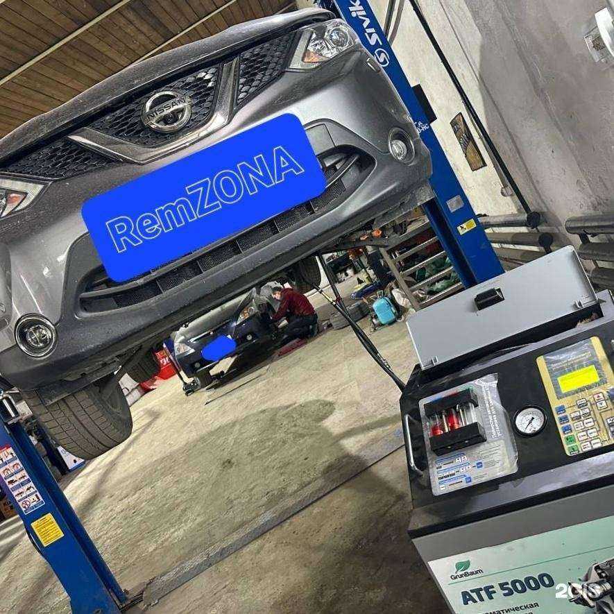 Отзывы на компанию RemZona в Ачинске c фото