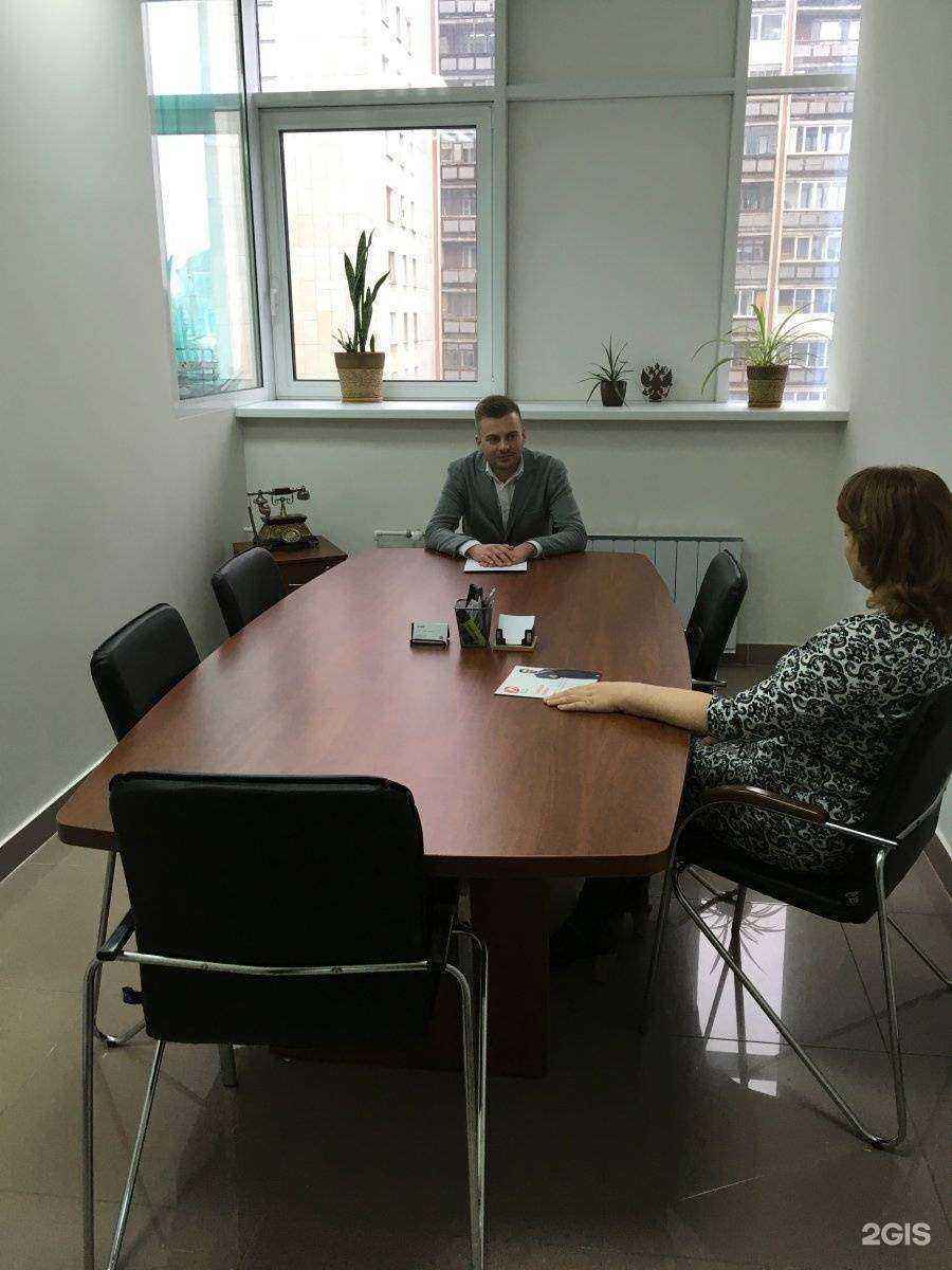 Отзывы на компанию Компания Де-Юре в Екатеринбурге c фото