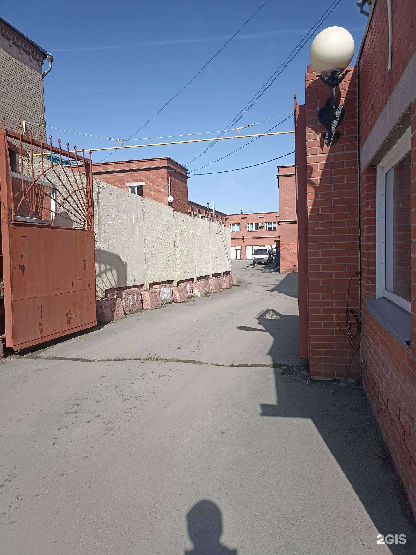 Отзывы на компанию Мегастрой в Челябинске c фото